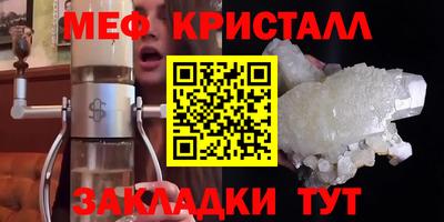 дистиллят марихуана Можга