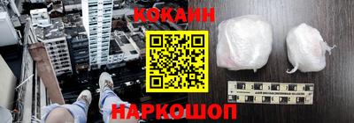 PSILOCYBIN Можайск
