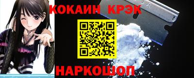 дистиллят марихуана Можга
