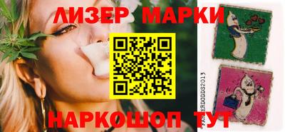 PSILOCYBIN Можайск