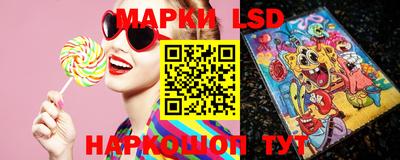 дистиллят марихуана Можга