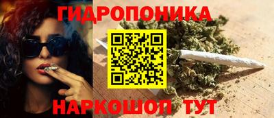 PSILOCYBIN Можайск