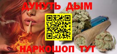 2c-b Моздок