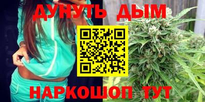 PSILOCYBIN Можайск