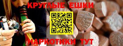 дистиллят марихуана Можга