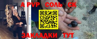 PSILOCYBIN Можайск