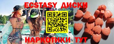 дистиллят марихуана Можга