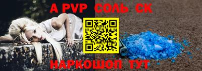 PSILOCYBIN Можайск