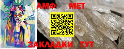 дистиллят марихуана Можга