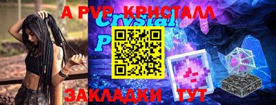 дистиллят марихуана Можга