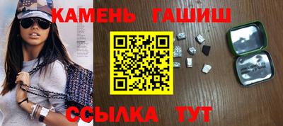 дистиллят марихуана Можга