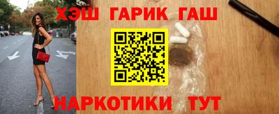 2c-b Моздок