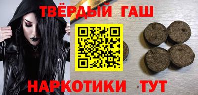 дистиллят марихуана Можга