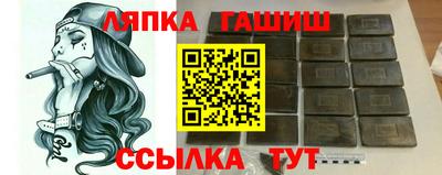 дистиллят марихуана Можга