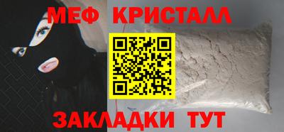 дистиллят марихуана Можга