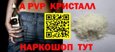 PSILOCYBIN Можайск