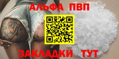 PSILOCYBIN Можайск