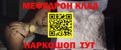 дистиллят марихуана Можга