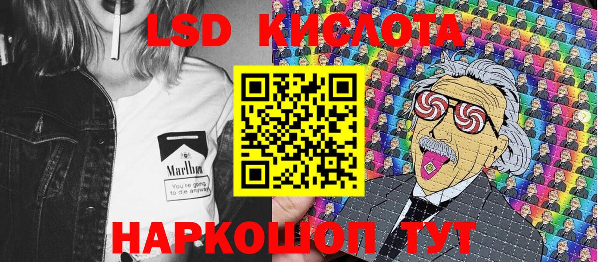 МДМА Тобольск